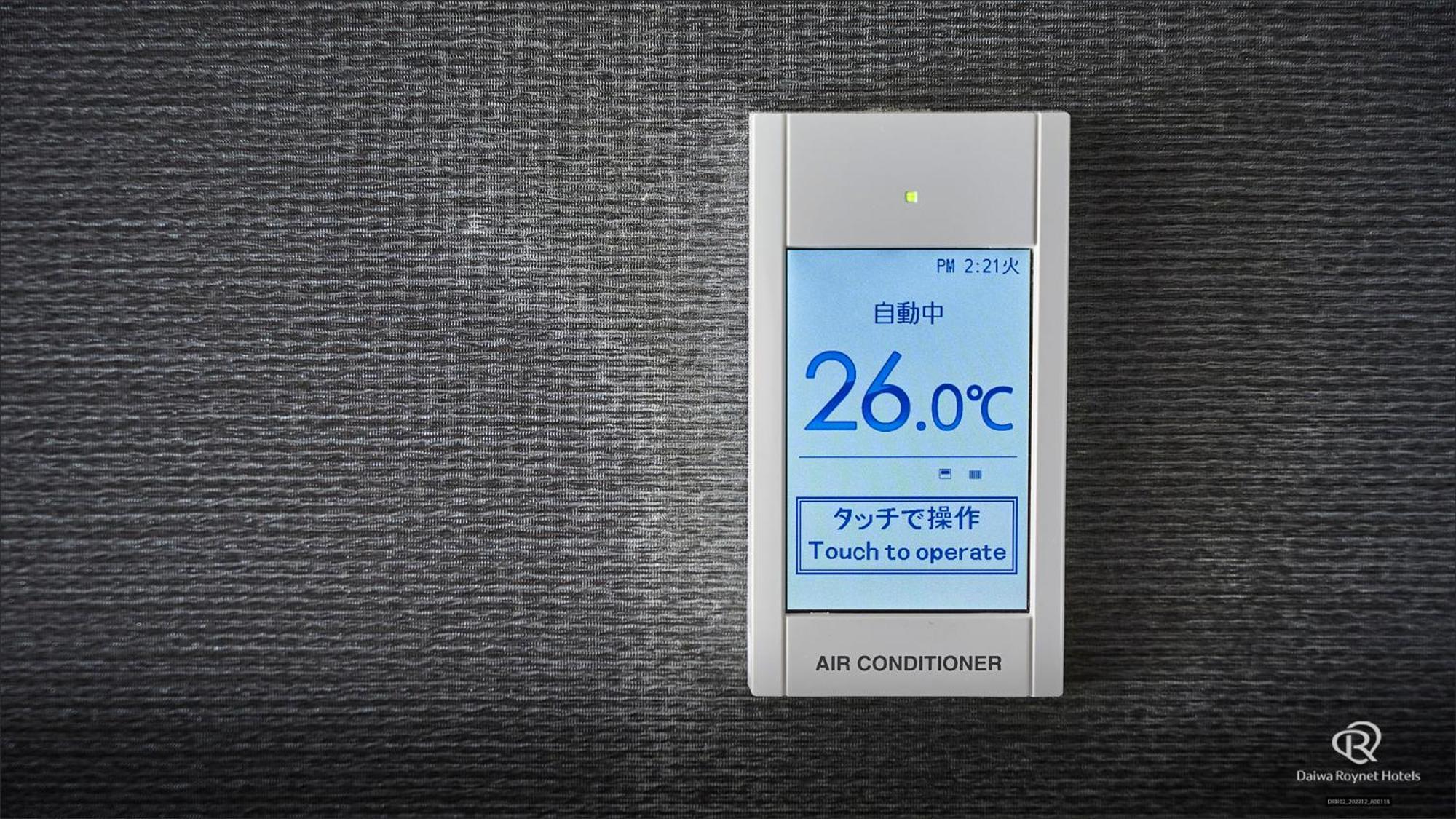 Daiwa Roynet Hotel Kanazawa Eki Nishiguchi Quarto foto
